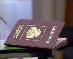 Украинцам дадут шанс стать россиянами Украинцам дадут шанс стать россиянами